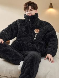 SHAPRA | Flannel Three-layer Thickened Warmth Set For Boys