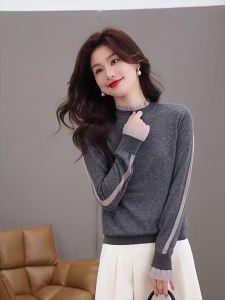 Stylish Elegant French Design Wooden Ear Knitwear