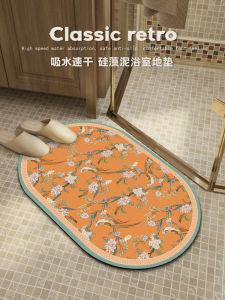 Thảm Phòng Tắm Chống Trượt Phong Cách Mỹ Thảm Nhà Bằng Sợi Silicon Thấm Hút Nước Thảm Chân Chống Trượt Cho Phòng Tắm