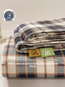 Kiss Dear | Thick Cotton New Sheet Set
