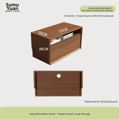 SUMUYUAN | Modular Freely Combinable Solid Wood TV Cabinet