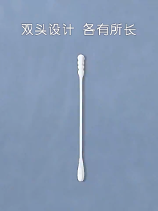 Luci Disposable Pet Cat Dog Dual Double Headed Ear Swabs Cotton Buds / Ear Cleaning Care Cotton Stick 100S PCS