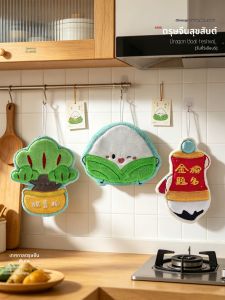 LONGKUI | Dragon Boat Festival Inspirational Hand Towels