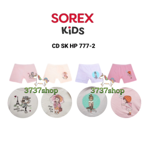 SOREX KIDS GIRL HOTPANTS 777 HAPPY HOLIDAYS - CD CELANA DALAM ANAK PEREMPUAN