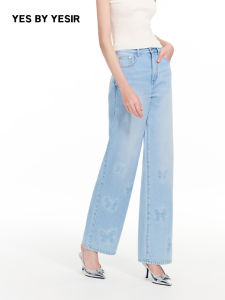 Butterfly Printed Straight Leg Denim Pants