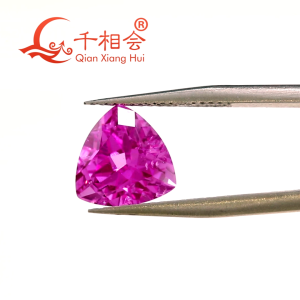 Trillion Shape Lab Grown Sapphire AGL Certificate Pink and Rose Red Color Synthetic Corundum Loose Stone With Visible Inclusions Jewelry DIY accessories