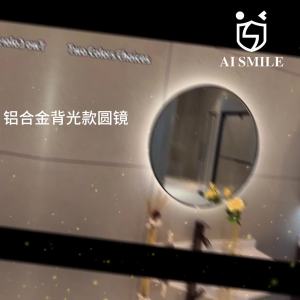 Hanging Bathroom Mirror Toilet Bathroom Mirrors For Bathroom Toilet Vanity Bathroom Mirror Smart Bathroom Mirror Aluminum Alloy Frame 镜子化妆