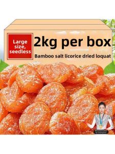 High Quality Coreless Dried Loquat 250g