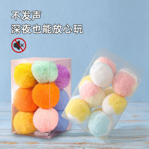 ของเล่นแมวอุปกรณ์ช่วยขจัดความหมองคล้ำด้วยตนเองลูกบอลขนปุยทนต่อการกัดลูกบอลเด้งเสียงเงียบลูกบอลแมวตลกลูกบอลแมวของใช้ลูกบอลลูกแมวครบชุด