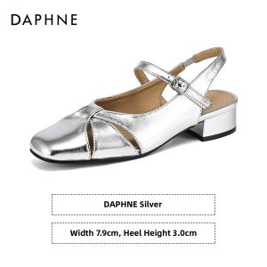 Daphne | Open-toe Cut-out Flat Padded Sandals