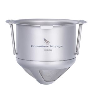 Boundless Voyage ไทเทเนียมกรองกาแฟแบบใช้ซ้ําได้กรองกาแฟไร้กระดาษโลหะกรองกาแฟเทเครื่องชงกาแฟ Ti6002P