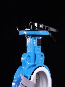 Butterfly Valve 4 นิ้ว วาล์วปีกผีเสื้อ HD (LEVER)hp302