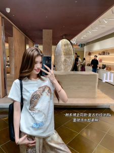 Áo Thun In Hình Form Rộng Tay Ngắn Cho Mùa Hè