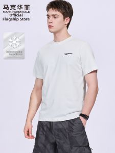Mark Fairwhale | Cool Men T-Shirt