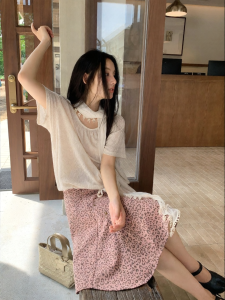 NIHAOKANONG | Chân Váy In Báo Kiểu Hàn Quốc Đỡ Dài Trung Bình