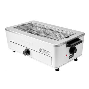 HDBROS | Smokeless Small Home Multifunctional Electric Griddle