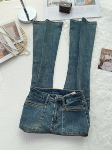 QINGNAER | Slimming Flared Denim Jeans with Multiple Pockets