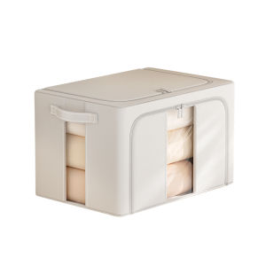 Zhifan | Clothing And Blanket Storage Box Large Capacity