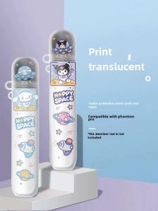 Soft Silicone Protective Case for Relax5 6 Generation Phantom pro New National Standard Flip Cover Dustproof Full Package Smoke Mouth Cute Cartoon Lanyard