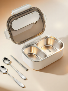 XIAOCHUSHU | Stainless Steel Insulated Compartment Bento Box