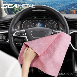 SEAMETAL 20 ชิ้น  ผ้าเช็ดรถ เช็ดฝุ่น ซับน้ำ หนานุ่ม อเนกประสงค์ 25x25cm
