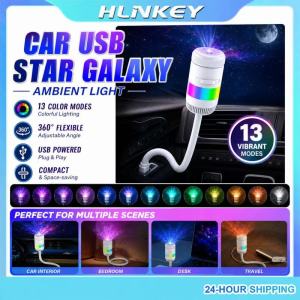 HLINKEY USB Star Projector Lamp – 2in1 Car Ambient Light & Bedroom Night Light 12-in-1 Slides 10 Colors 360° Adjustable Hose Touch Control Low Voltage Safe – Easy Plug & Play for Any USB Port