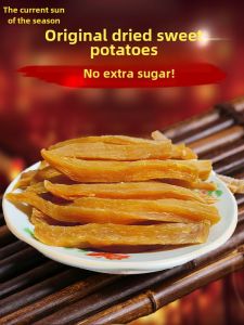 Original Flavor Dried Sweet Potato Snack Traditional Home-Dried No Added Artificial Sweetener Natural  Soft Tasty Treat