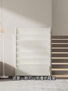 🔥Ship in 12 Hour+2025 Upgrade🔥New 6Layer 90cm Free Installation Multi-tier Foldable Shoe Rack Cabinet With Dustproof Curtain Storage And Organiser Dustproof Slim Outdoor Cabinet Shoe Storage Rack Cabinet免安装鞋架