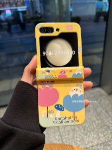 Cute Egg Rabbit Bracelet Compatible with Samsung ZFlip5 Phone Case Foldable Screen Huawei PockeT2 Hand Chain Protective Cover