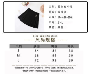 Original No.5 Rose Short Sleeveless T-shirt Shoulder Bared Wide Collar Long Sleeve Casual Loose Fit Cotton Polyester Blend Summer Top