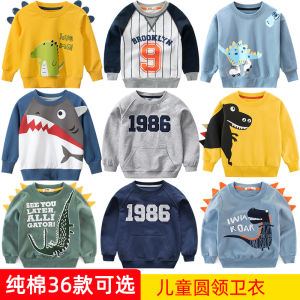 Boys Cotton Hoodie Long Sleeve Overhead Spring New Cartoon Childrens Clothing Baby Toddler Kids Outerwear Top Casual Style