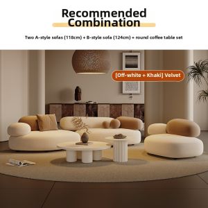 BOJIAJIAJU | Cream Creative Pebble-shaped Fabric Sofa