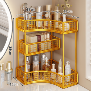 WUBUWEI | Bathroom Vanity Organizer