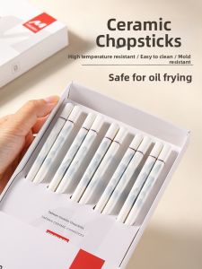 TAFUMAN | Non-slip Heat Resistant Easy-to-clean Ceramic Chopsticks