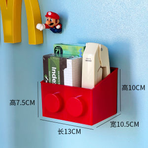 Magnetic Iron Storage Box Cute Building Blocks Remodeling Tool for Dormitory Wardrobe Stationery Miscellaneous Wall Hanging Shelf