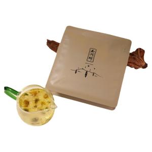XI HU BRAND | Top-grade Chrysanthemum Tea with Goji Berries and Longjing Flavors