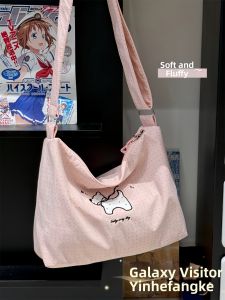 YINHEFANGKE | Adorable Dots Bag