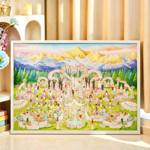 MAODETIANKONGZHICHENG | Romantic Gift 2000-Piece Challenging Puzzle for New Couples 2000 Pieces