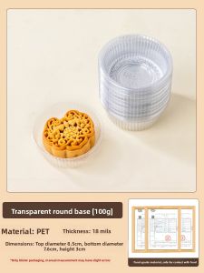 MEIDI | Reinforced Internal Support Mooncake Packaging