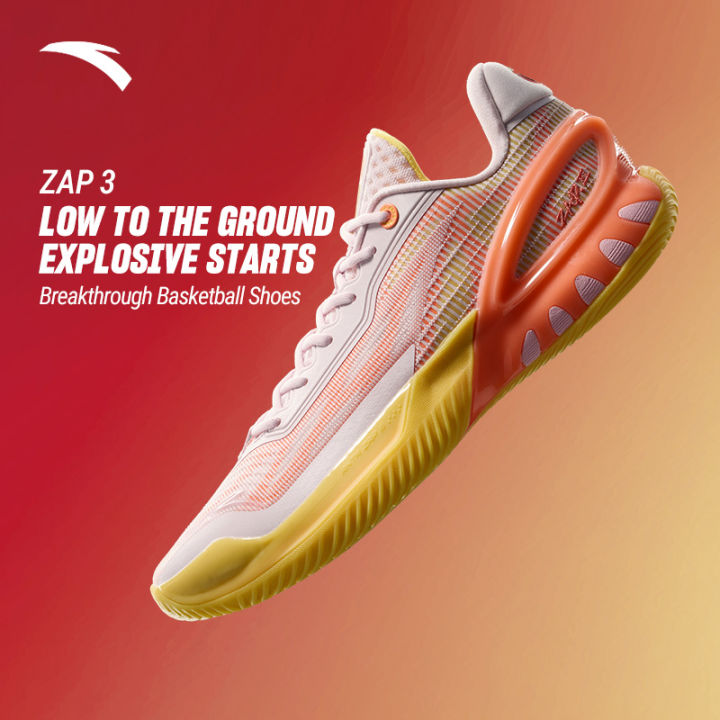 ANTA Men ZAP 3 Sports Basketball Shoes Wear-resistant Performance