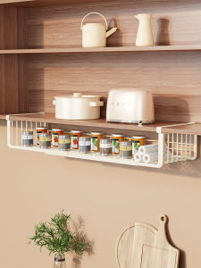 Cabinet Organizer Hanging Rack Expandable Storage Basket