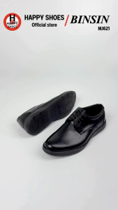 [🥇ของแท้100%🚚ส่งเร็ว🔢เบอร์40-45] BINSIN by BAOJI รุ่น MJ621 รองเท้าคัทชู สำหรับผู้ชาย หนังนุ่ม เบาสบาย ไม่กัดเท้า