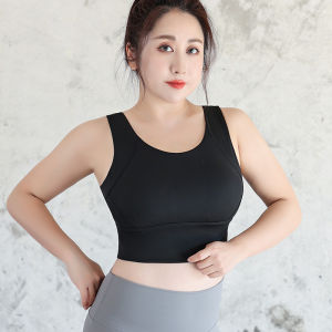ATUA | High Impact Plus Size Sport Bra Anti Sagging