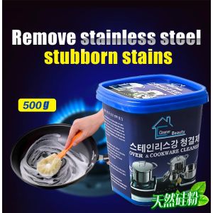 Pembersih Serbaguna Korean Cleaner Beauty cream krim Pembersih Kerak Karat Allumunium Stainless Steel Ampuh membersihkan Noda gosong karat wajan panci dan perabotan stainles almunium besi Noda Original 100% baru dan berkualitas panci dan