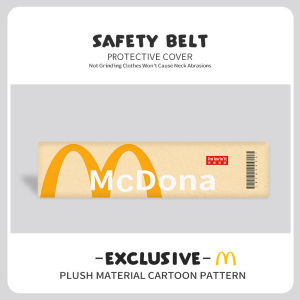 McDonalds Car Safety Belt Shoulder Protector: A Creative Personalized Vehicle Decoration Universal Automobile Seatbelt Cover