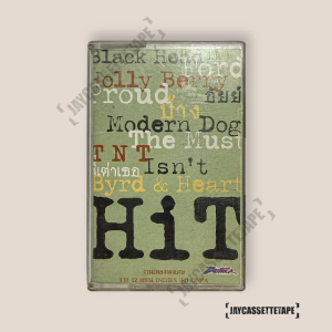 HIT งานเพลงชุดพิเศษจาก 12 ศิลปิน INDIES เทปคาสเซ็ท Cassette Tape เทปเพลงไทย