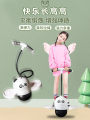 Children's Day Gift Creative Creative Gift Box Set Boy Girl 12 Years Old Birthday Practical Toy Little Student. 