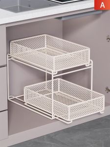 MUGG | Multifunctional Drawer Organizer Kitchen Cabinet