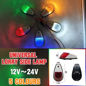 12V~24V Universal LED Marker Side Lamp/Lampu Tepi Lorry/Truck/Lori/Bus Signal Light/High Brightness/Warning/ABS/Roof