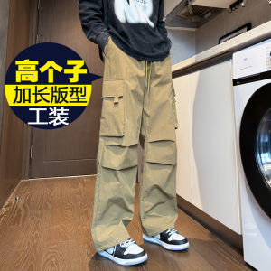 Extended Length Straight Leg Sports Trousers for Teenage Boys Autumn Fashionable Casual Workwear Polyester Fiber